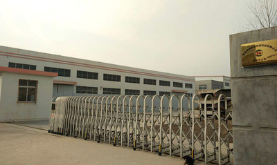 Porcelana Qingdao Jingcheng Weiye Environmental Protection Technology Co., Ltd