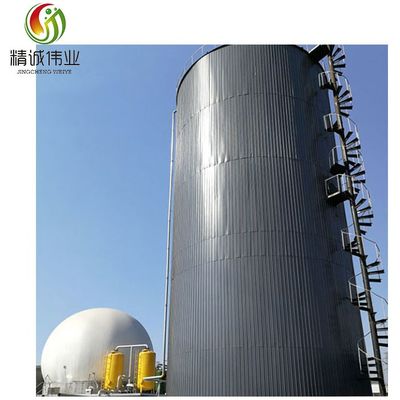 calidad  CSTR Continuous Stirred Tank Reactor 1000m3 UASB EGSB Chicken Manure Digester fábrica