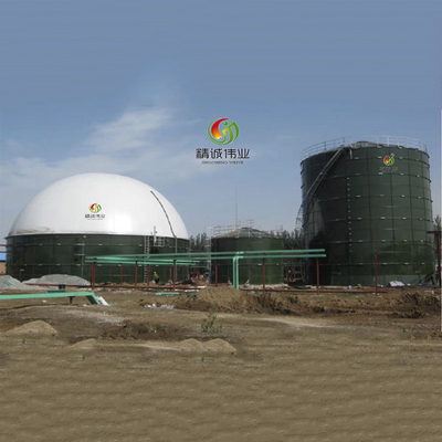 El tanque de almacenamiento del biogás de la planta de embotellamiento del biogás de la planta del biogás del globo