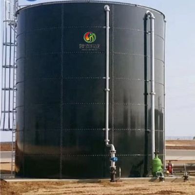 Reactor de cubierta de lodo anaeróbico de volumen individual
