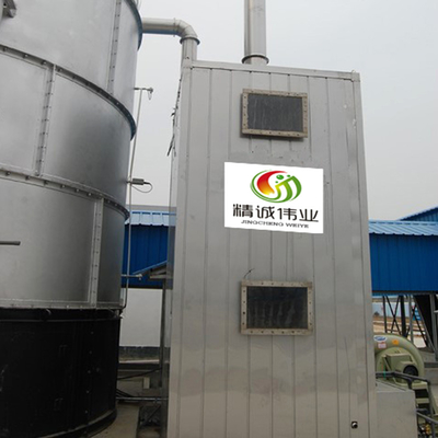 Fango activado aerobio de alta temperatura del reactor y reactores aerobios del Biofilm