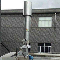 Reactor de secuencia anaerobio gigante del lote del digestor ASBR del metano del abono de la vaca