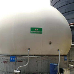 Tratamiento de aguas residuales anaerobio del reactor UASB de IC para la industria del alcohol
