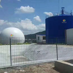 Reactor anaerobio de UASB encima del reactor combinado del barro anaerobio del flujo