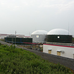Reactor anaerobio de UASB encima del reactor combinado del barro anaerobio del flujo
