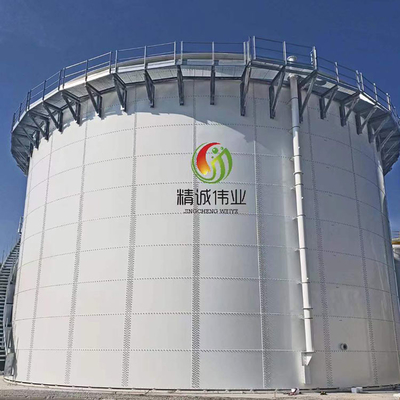 Digestión combinada del barro anaerobio del flujo ascendente del reactor de la digestión anaerobia