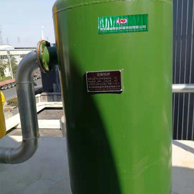 Purificación del biogás y oxidación-reducción del óxido de azufre del hidrógeno de la planta de embotellamiento
