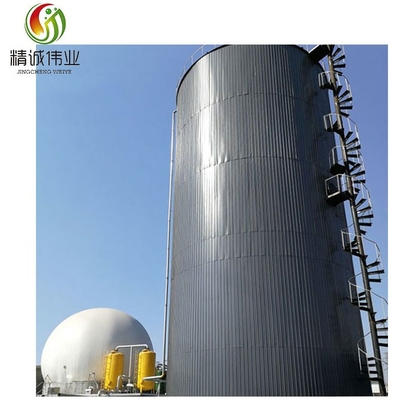 Digestor continuo del abono del pollo del reactor del tanque revuelto de CSTR 1000m3 UASB EGSB
