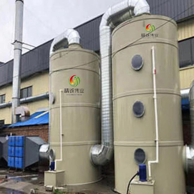 Procesador de gases nocivos con método de procesamiento físico y químico
